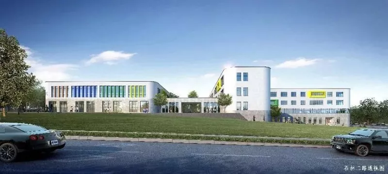 Құрастырмалы бастауыш мектеп ғимараттары